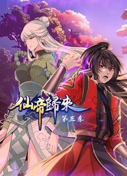巅峰战士