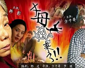无地自容