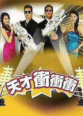斯巴达