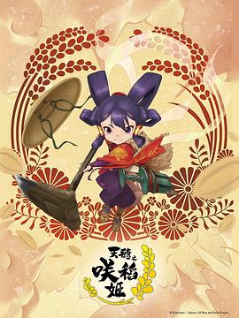 斯德哥尔摩