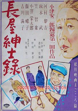 帕高与魔法绘本