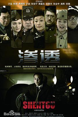 年轻的维多利亚