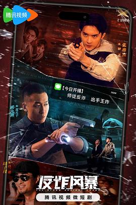 帕高与魔法绘本